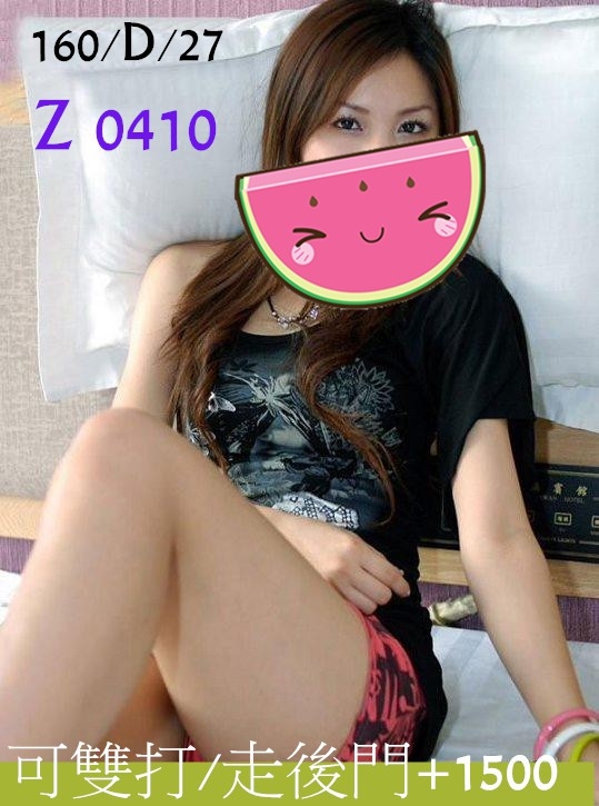 高雄 慾望小淫妹 寒娜 風騷學生奶妹